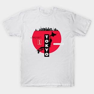 Tokyo Japan land of the rising sun T-Shirt